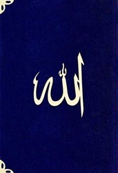 Çanta Boy Süet Mealli Yasin Cüzü Lacivert, Lafzatullah - Hayrat Neşriyat