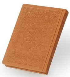 Çanta Boy Termo Cilt Kur`an-ı Kerim Taba Renk - Envar Neşriyat