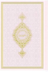 Çanta Boy Termo Deri Kuran-ı Kerim Toz Pembe, Mühürlü - Hayrat Neşriyat