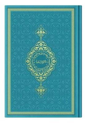 Çanta Boy Termo Deri Kuran-ı Kerim Turkuaz, Mühürlü - 1