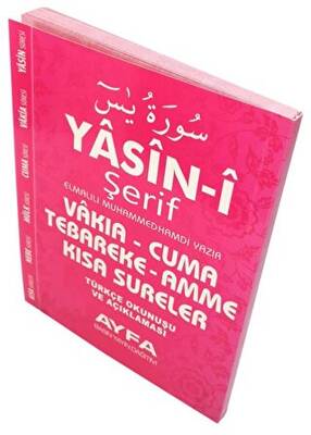 Çanta Boy Yasin Türkçeli, Pembe - 094P - 1