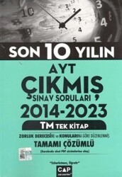 AYT Tek Kitap TM Çıkmış Soruları - Çap Yayınları