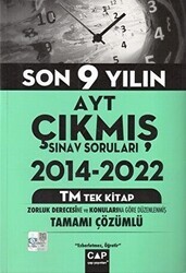 Çap Yayınları AYT TM Son 9 Yıl Tamamı Çözümlü Çıkmış Sorular - 1