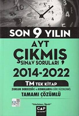 Çap Yayınları AYT TM Son 9 Yıl Tamamı Çözümlü Çıkmış Sorular - 1