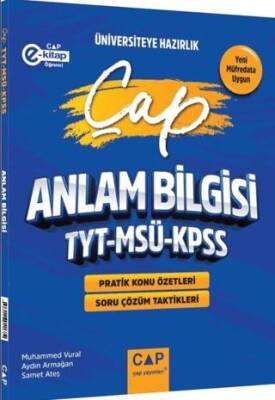 Çap Yayınları TYT MSÜ KPSS Türkçe Anlam Bilgisi Üniversiteye Hazırlık - 1