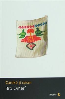 Careke ji Caran - 1
