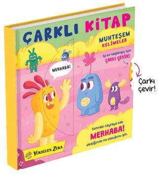 Çarklı Kitap - Muhteşem Kelimeler 12-36 Ay - 1