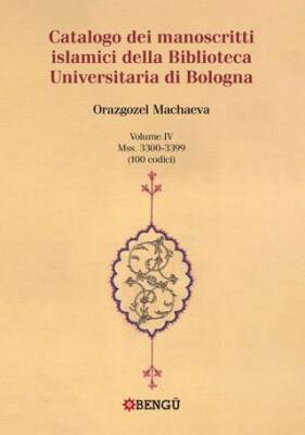 Catalogo Dei Manoscritti Islamici Della Biblioteca Universitaria Di Bologna - 1