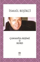 Çawaniya Rejime Ü Kurd - 1