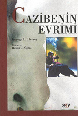 Cazibenin Evrimi - 1