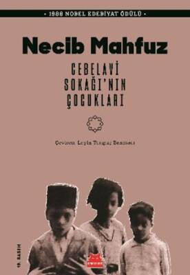 Cebelavi Sokağı’nın Çocukları - 1