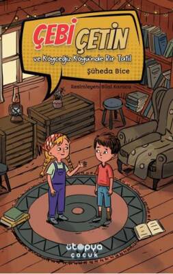 Çebi Çetin ve Köyceğiz Köyü’nde Bir Tatil - 1