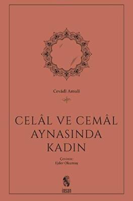 Celal ve Cemal Aynasında Kadın - 1