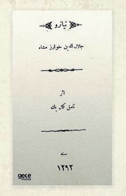 Celaleddin Harzemşah Osmanlıca - 1
