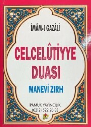 Celcelütiyye - Manevi Zırh - Küçük Boy Dua-019 - Pamuk Yayıncılık
