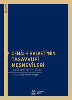 Cemal-i Halveti’nin Tasavvufi Mesnevileri - 1