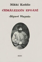 Cemaleddin Efgani - Bedir Yayınları