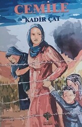 Cemile - Sidar Yayınları