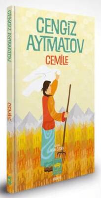 Cemile Özel Baskı - 1