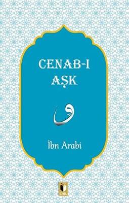 Cenab-ı Aşk - 1