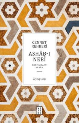Cennet Rehberi - 1