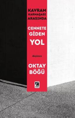 Cennete Giden Yol - 1