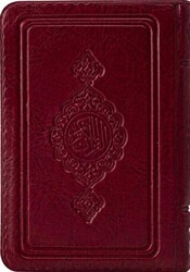 Cep Boy Kur`an-ı Kerim Bordo, Kılıflı, Mühürlü - Hayrat Neşriyat