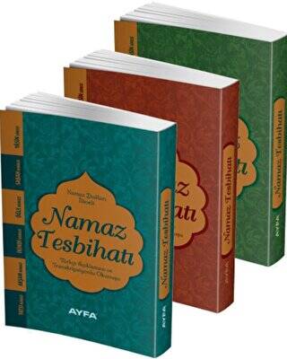 Cep Boy Namaz Tesbihatı Karton Kapak - 1