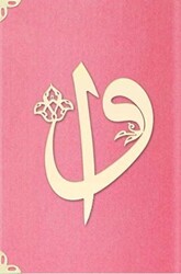 Cep Boy Süet Mealli Yasin Cüzü Elifli Vavlı, Pudra Pembe - Hayrat Neşriyat