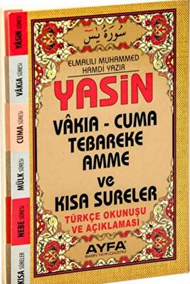 Cep Boy Üçlü Yasin Fihristli Ayfa038 - 1