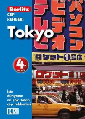 Cep Rehberi Tokyo - 1