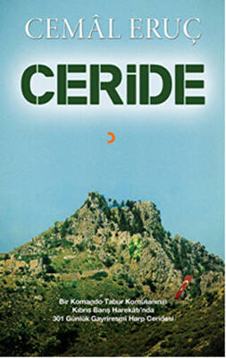 Ceride - 1