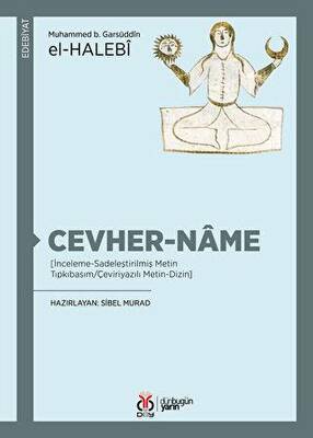Cevher-name - 1