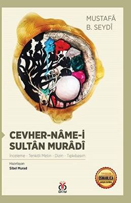 Cevher-Name-i Sultan Muradi - 1