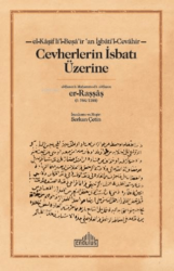 Cevherlerin İsbatı Üzerine - Endülüs Yayınları