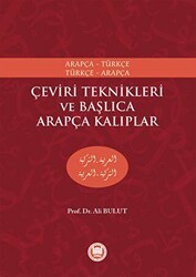 Çeviri Teknikleri ve Başlıca Arapça Kalıplar - 1