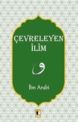 Çevreleyen İlim - Ehil Yayınları