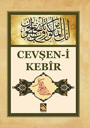 Cevşen-i Kebir - Buhara Yayınları