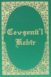 Cevşen-i Kebir ve Meali El hattı - Tenvir Neşriyat