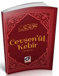 Cevşenü`l Kebir - Dua Yayınları