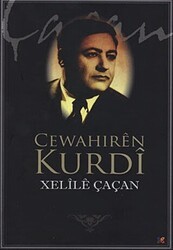 Cewahiren Kurdi - Lis Basın Yayın
