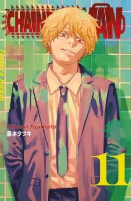 Chainsaw Man 11. Cilt - 1