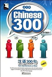 Chinese 300 - Çince Diyaloglar ve İfadeler - Sinolingua