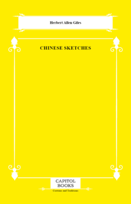Chinese Sketches - 1