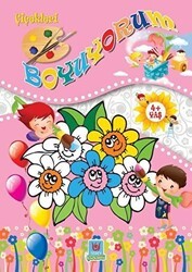 Çiçekleri Boyuyorum - Tedev Yayınları