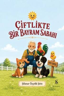 Çiftlikte Bir Bayram Sabahı - 1