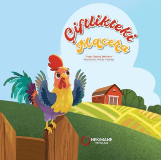 Çiftlikteki Macera - 1