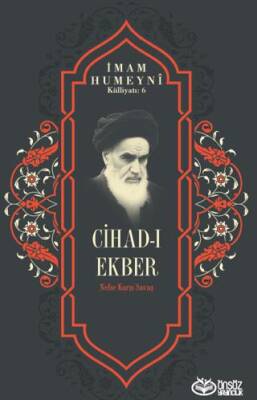 Cihad-ı Ekber - 1