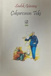 Çıkarcının Teki - Kurgu Kültür Merkezi