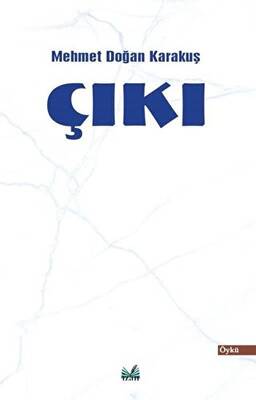 Çıkı - 1